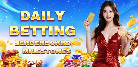 Daily Cashback Reward